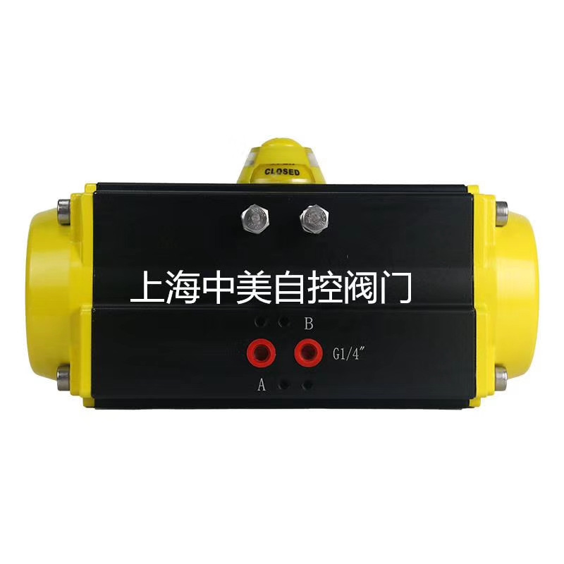 氣動執行器