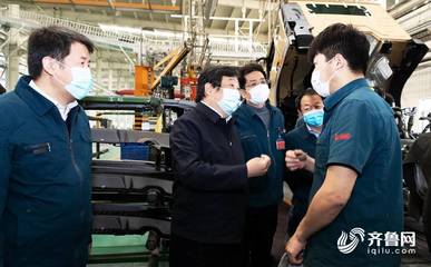 譚旭光赴濟(jì)寧山推工程機(jī)械股份公司等企業(yè)開展市場(chǎng)調(diào)研