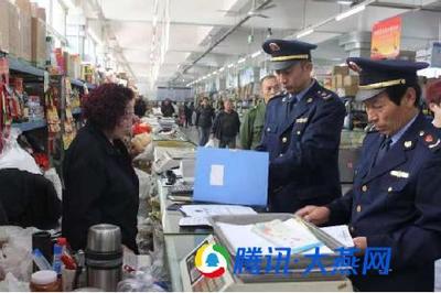 承德市雙橋區(qū)市場監(jiān)督管理局開展日用百貨銷售領(lǐng)域隱患大排查行動(dòng)