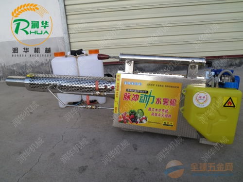 電動(dòng)彌霧機(jī) 農(nóng)業(yè)植保與施肥的多面手