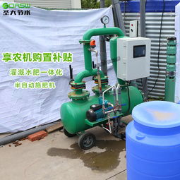 智慧農(nóng)業(yè)新篇章 農(nóng)機(jī)購置補(bǔ)貼下的施肥機(jī)械與滴灌噴灌設(shè)備升級(jí)之路